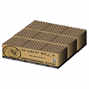 The Great Wall 324 shots 25mm